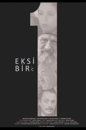 Eksi Bir線上电影看完整版