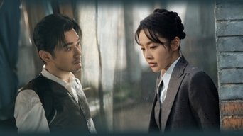 Episode 12