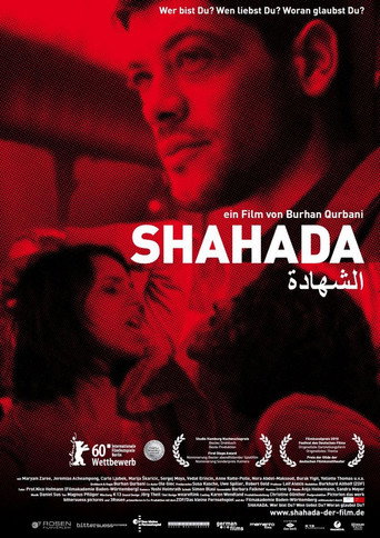 Okładka filmu Shahada