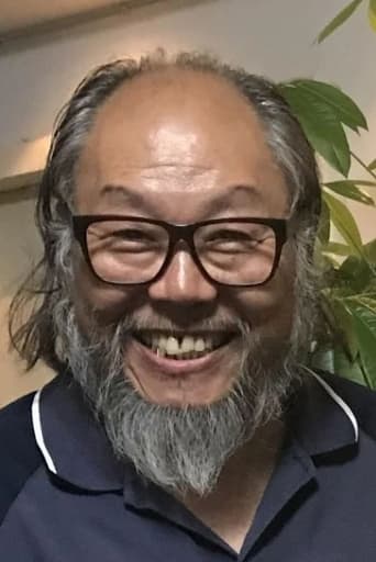 Image of Zhengjian Guo