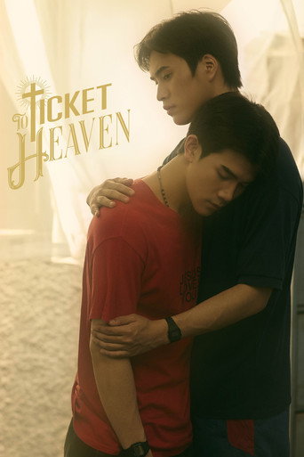 Ticket to Heaven Season 1