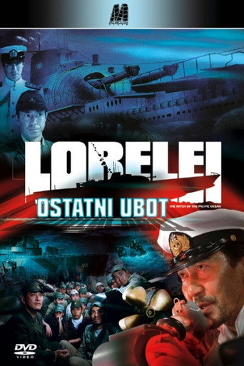 Okładka filmu Lorelei: Ostatni U-Boot