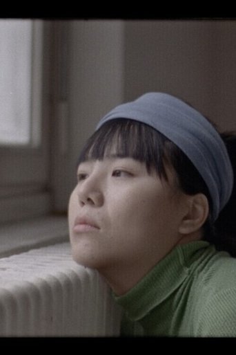 A House Without Memory