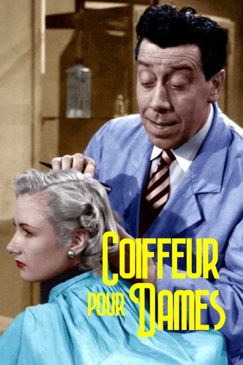Coiffeur pour dames 在线观看和下载完整电影