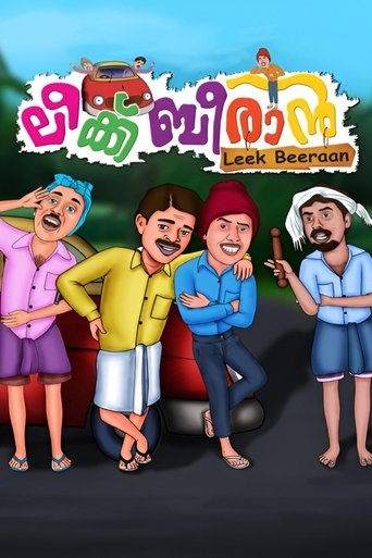Leek Beeran