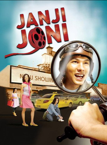 Okładka filmu Janji Joni