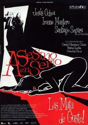 Asesino en Serio線上电影看完整版