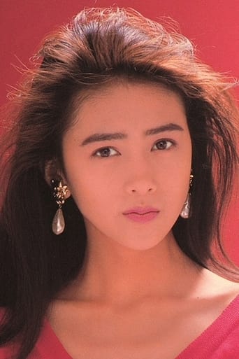 Image of Shizuka Kudo