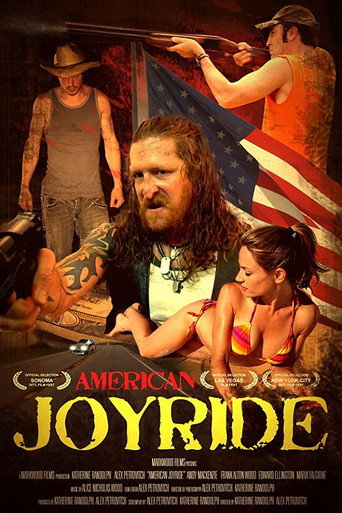 American Joyride 寄生上流線上看完整版小鴨