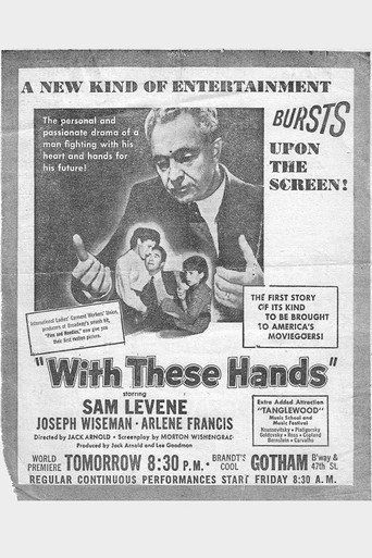With These Hands 在线观看和下载完整电影