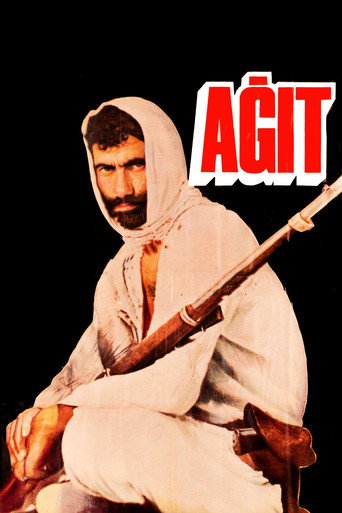 Okładka filmu Ağıt