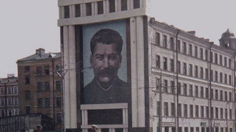 Stalingrad