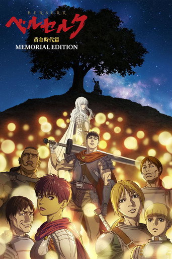 Okładka serialu ベルセルク 黄金時代篇 MEMORIAL EDITION