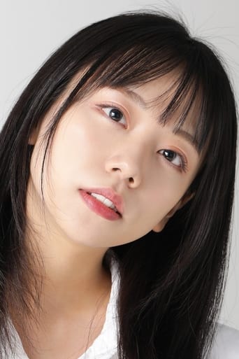 Image of Chiyuki Miura