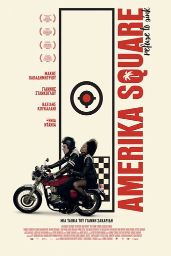 Okładka filmu Plac Amerikis