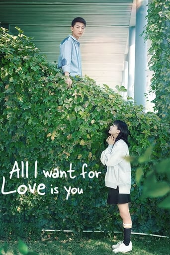 All I Want for Love is You (2019)