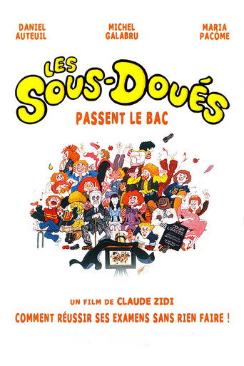 Les sous-doués 在线观看和下载完整电影