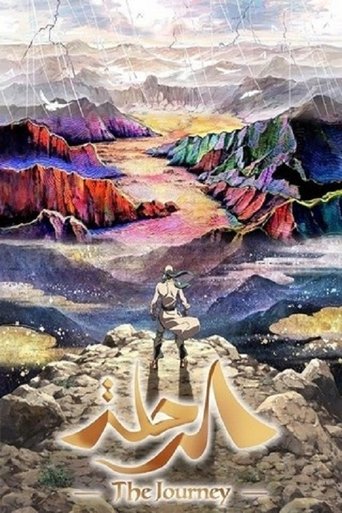 ジャーニー]] 線上看完整版~[電影,2021]~电影完整版HD | 在线观看电影免费试用180天 !!!