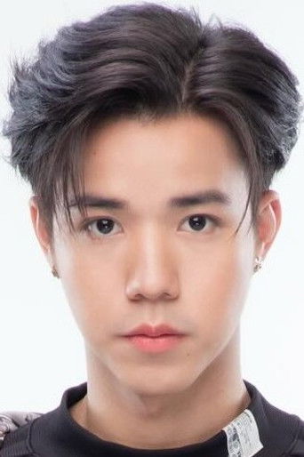 Image of Napakawat Kettreekorn