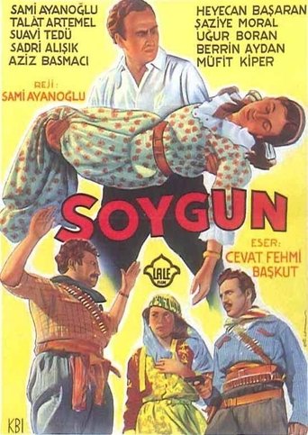 Movie Poster