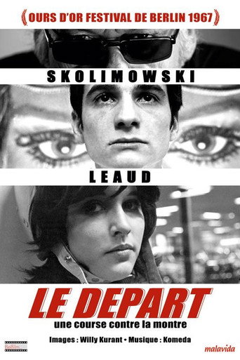 Le départ 在线观看和下载完整电影