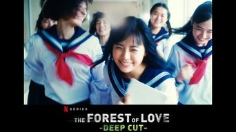 The Forest Of Love