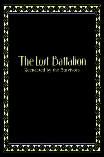 The Lost Battalion 在线观看和下载完整电影