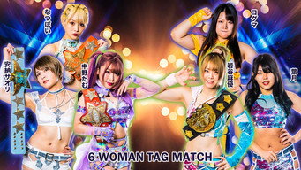 Stardom GoldenWeek Fight Tour 2023 Bonus Track