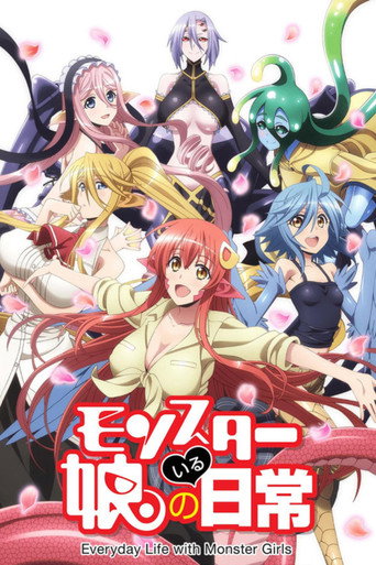 Okładka serialu Monster Musume no Iru Nichijou