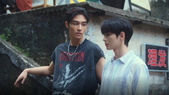 Emotional Cognitive Disorder