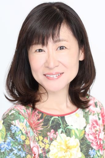 Image of Yuko Sumitomo