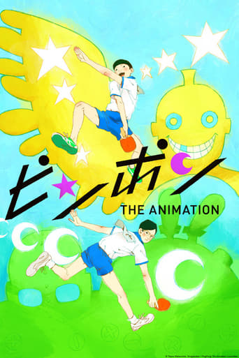 Ping Pong the Animation