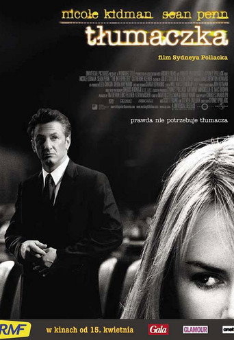 Okładka filmu Tłumaczka
