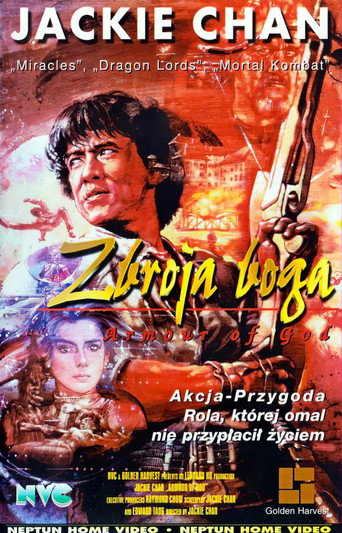 Okładka filmu Zbroja Boga