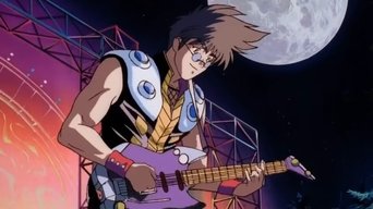 Capa de Macross 7