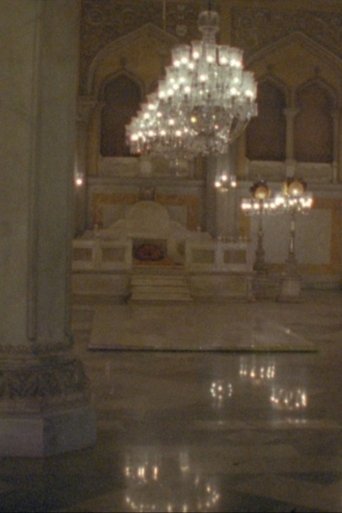 Durbaar