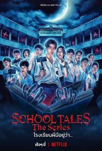 School Tales: The Series S01E08