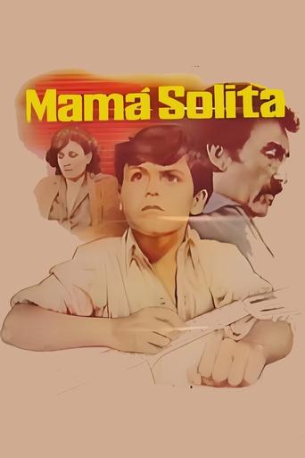 Movie Lonely Mommy Poster Images, BackDrops Images, Logo Images posters 0 /niGr22FcQ4y6e8EajRPAJIrpQxF.jpg