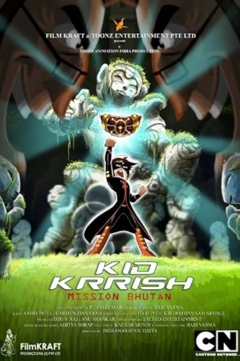 Kid Krrish 2 - Mission Bhutan primary thumbnail