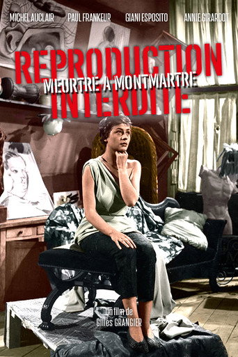 Reproduction interdite 在线观看和下载完整电影