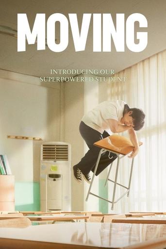 Movimiento