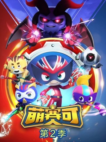 Season 2