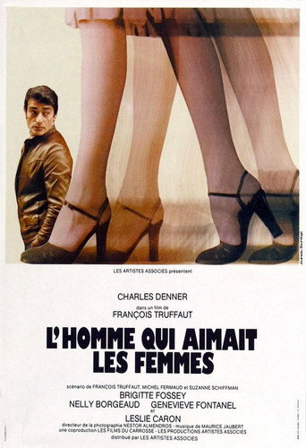 L'Homme qui aimait les femmes 在线观看和下载完整电影