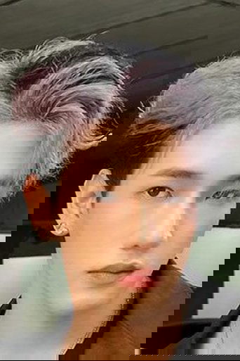 ณคุณ แสนสีมนต์