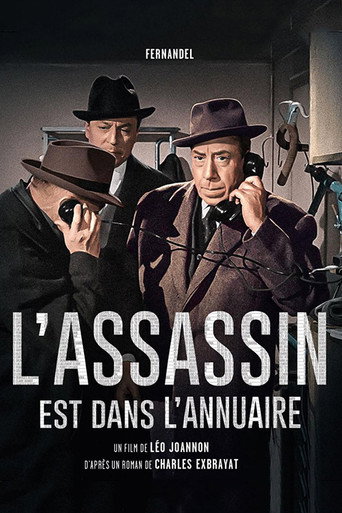 L'assassin est dans l'annuaire 在线观看和下载完整电影