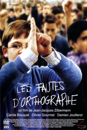 Les Fautes d'orthographe 在线观看和下载完整电影