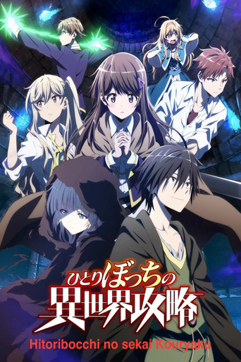 Okładka serialu Hitoribocchi no Isekai Kouryaku