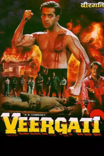 वीरगति 在线观看和下载完整电影
