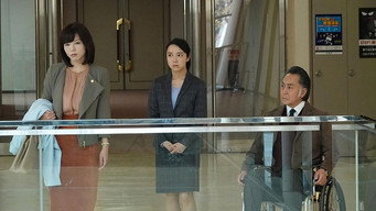 Episode 7: The Labyrinth of 20 Suspects!! The Murder Bus... The 1 Million Yen Trick