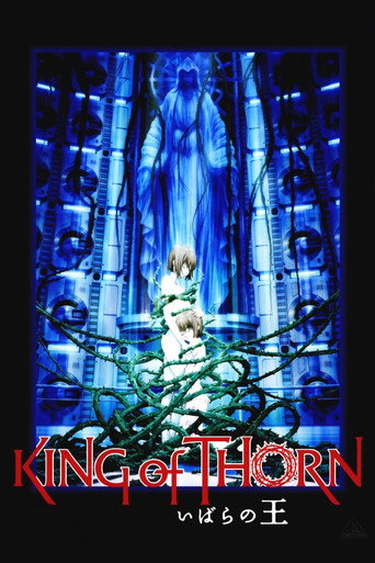 Okładka filmu いばらの王 -King of Thorn-